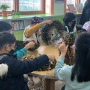 방일초등학교 이미지
