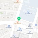 솥귀현호텔