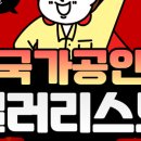 바이민컬러 - 미추홀구 경원대로834번길 27-12 | 바이민컬러