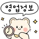 여주-0165 이미지