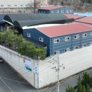 (주)다해기획 네이버블로그