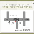 인성자동차정비 이미지