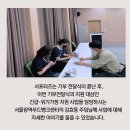 네트워크푸드마켓 이미지