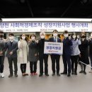 시티팜 주식회사 이미지