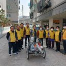 대한노인회 구로구지회 이미지