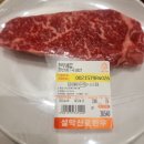 늘푸름 홍천한우 농장 이미지