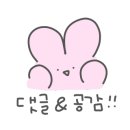 청년피자운정점 이미지