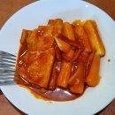 기장시장호떡여장군 이미지