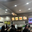 호평로9 | 남양주 맛집 칡산에 족발보쌈 찐 후기, 호평동맛집은 여기에요 (ง🔥Д🔥)ง