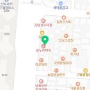 메이플이비인후과의원 이미지