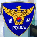주식회사 앤하우스 이미지