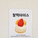달당 네이버블로그