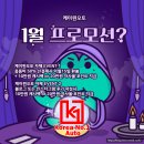 케이원렌트카 이미지