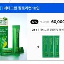 지현슈퍼 이미지