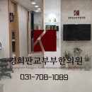 새로한의원 이미지