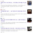 김혜영 | 영화 괜찮아 괜찮아 괜찮아! (김혜영) 후기