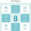 코아비젼 네이버블로그