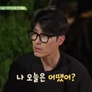 시안안경 이미지