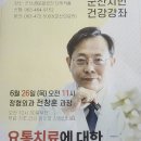 군산 의료원 이미지