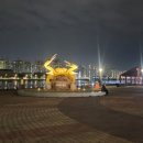 해오름광장 꽃게동상 이미지