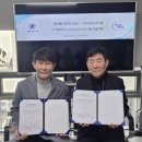 주식회사 메타록 이미지