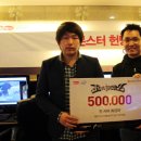 피망 PC방 이미지