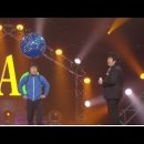 달인 이미지