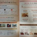 오휘홍성지사 이미지