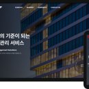 디자인스킨