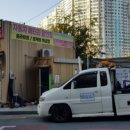 코오롱하늘채아파트경로당 이미지