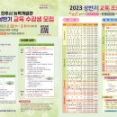 소도구 필라테스-야간 이미지