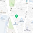 피자나라치킨공주(부천중동점) 이미지
