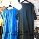 문호리&이쁜것들 - 양평군 무내미길 60 | 문호리&이쁜것들