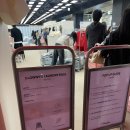 세일세탁소 | 더현대 서울 10월 팝업 I 글로니 GLOWNY 런드리 세일 팝업스토어 방문 후기