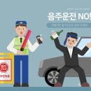 도약 행정사 사무소 이미지