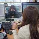 정관읍행정복지센터 이미지