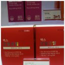 뉴트리코어안산