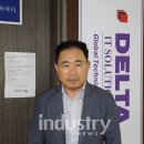 아이티솔루션 이미지