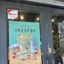 이디야커피부산전포카페 이미지
