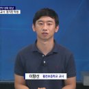 횡천초등학교 이미지