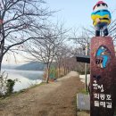 회동주차장 이미지