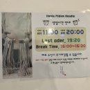 미담칠성골 이미지