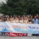 2018 주민자치 프로그램 경연대회 이미지