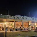 본딩마켓(bonding market) 이미지