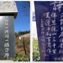 통일전망대 안보교육관 이미지