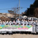 전몰군경미망인회 이미지