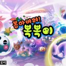 (주)디콘팩토리 이미지