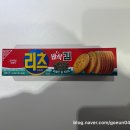 리츠 | 리츠 크래커 바삭 김 내돈내산 솔직후기