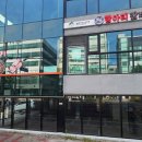 놀부한우