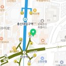 청춘청과이수점